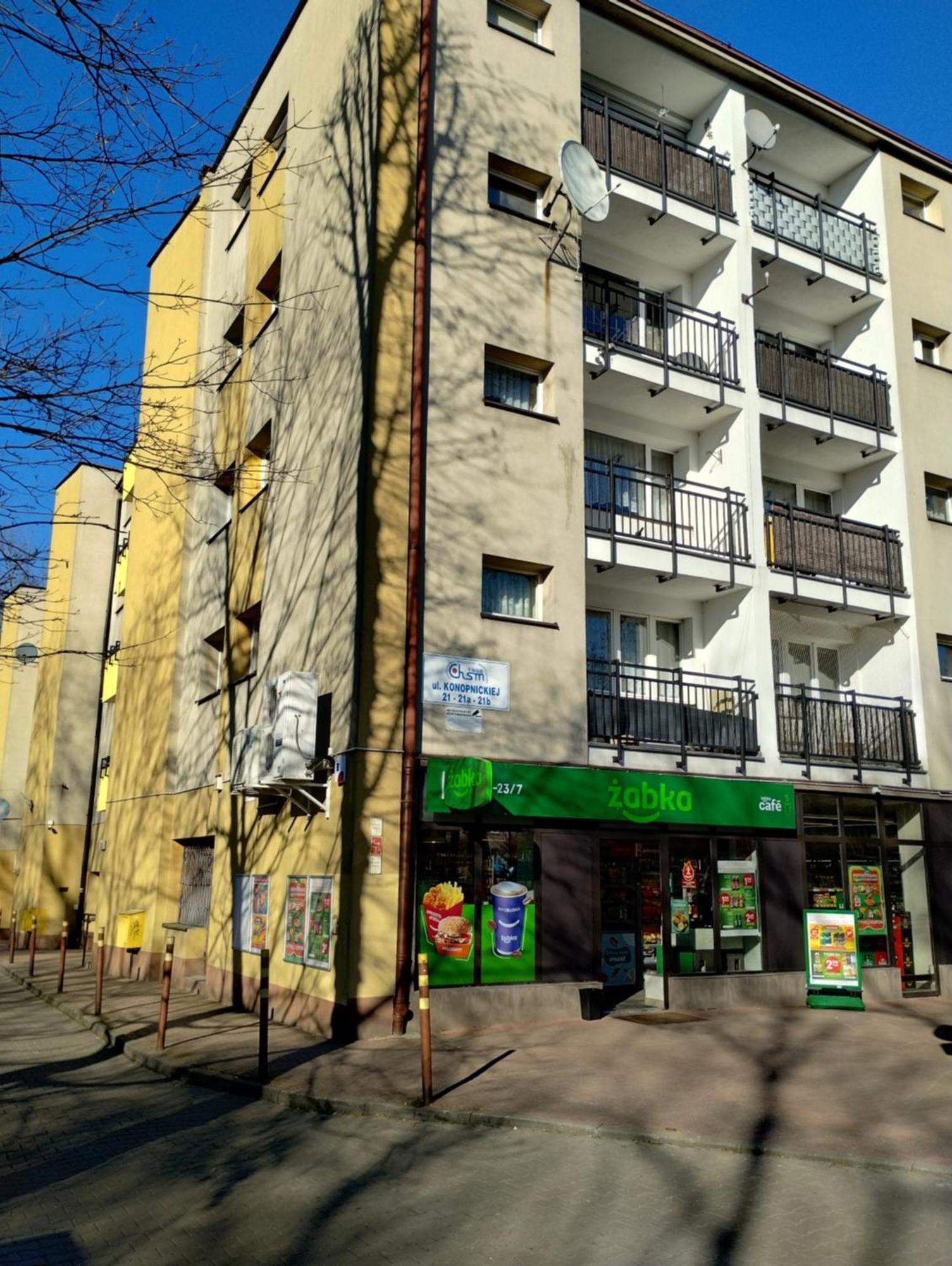 Studio Park Slaski Katowice/คอร์ซุฟ ภายนอก รูปภาพ